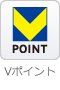 Vポイント 